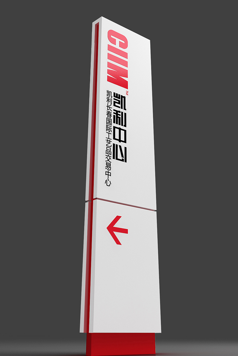 精神堡垒厂家良心企业