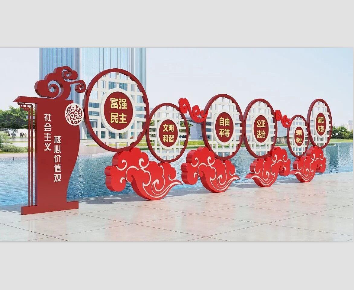 精神堡垒厂家实力雄厚