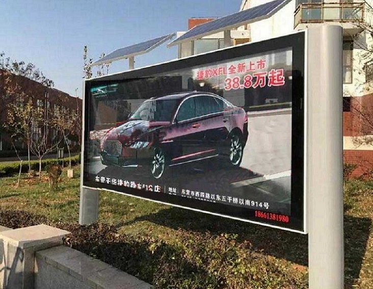 北京社区滚动阅报栏灯箱城市街具一站式供应