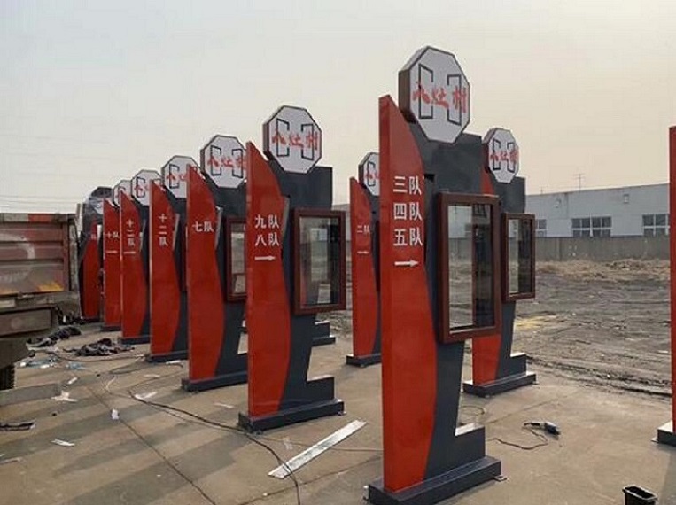 北京滾動燈箱設計方案