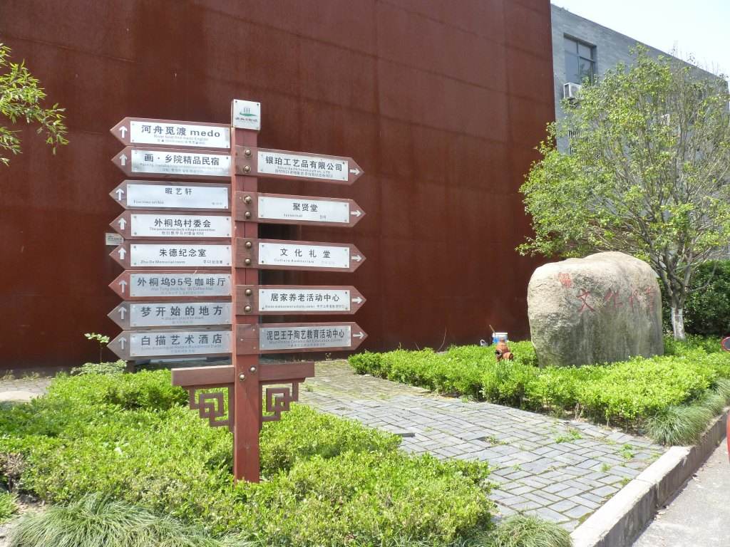 指路牌厂家价格公道