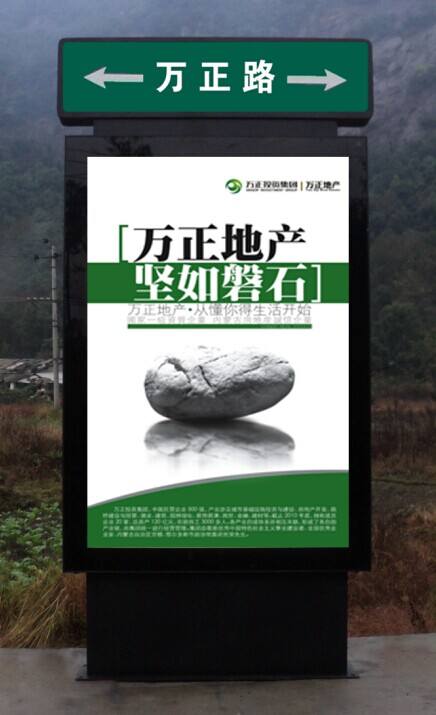 指路牌价格新报价