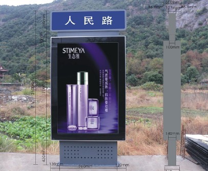 德成广告设备科技有限公司 德成广告设备科技有限公司