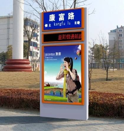 上海指路牌生产厂家定制价格
