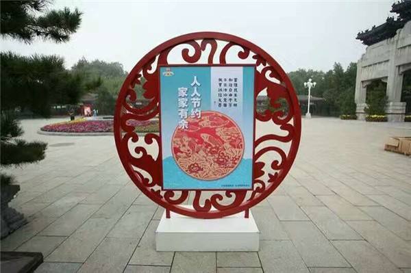 海淀价值观标牌厂家哪家好