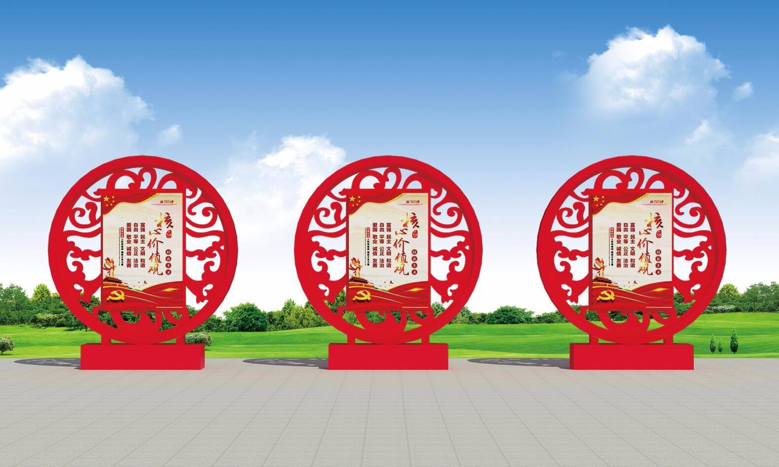 海南价值观标牌市场价格