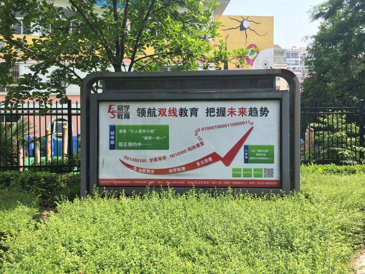 静安路灯箱定做