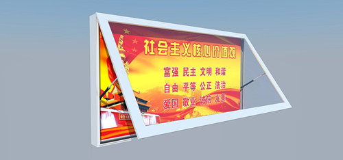 东城指路牌滚动灯箱定制