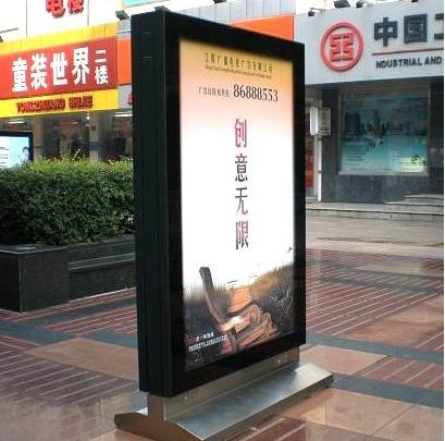 青浦指路牌滚动灯箱厂家