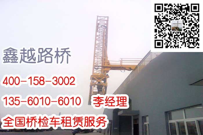 广州高空车qq领十元红包怎么领路灯生产厂家