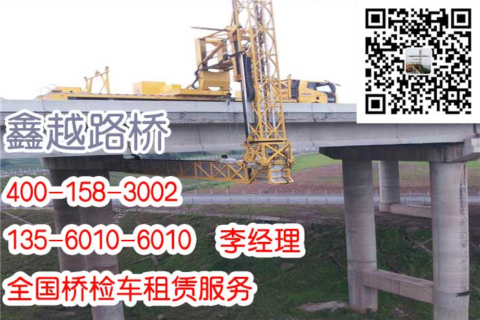 升降车高杆灯厂家