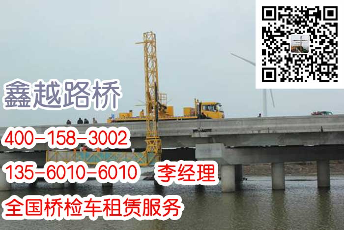 广州高空车qq领十元红包怎么领路灯生产厂家
