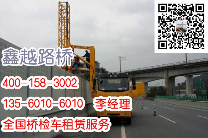 顺强高空路灯杆生产厂