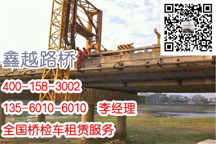 佛山高空车qq领十元红包怎么领湖南路灯车qq领十元红包怎么领