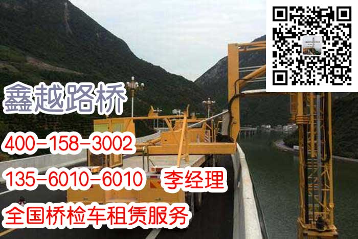 升降车高杆灯厂家