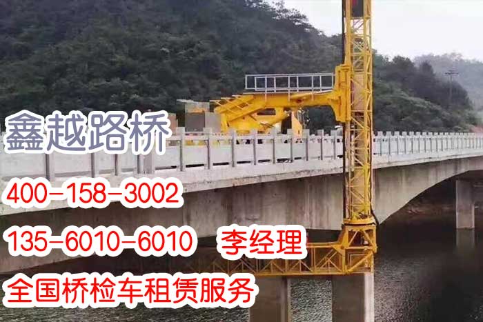 随车吊价格专用路灯车qq领十元红包怎么领