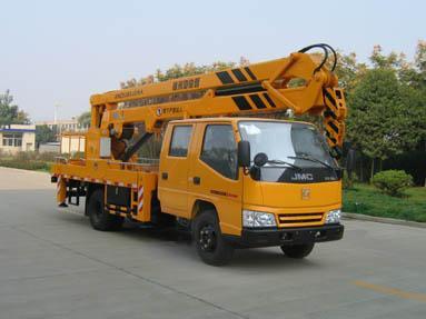 鑫越路桥设备租赁有限公司 鑫越路桥设备租赁有限公司