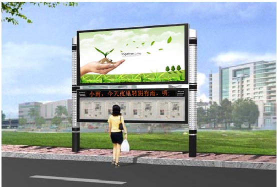 阅报栏品质过硬