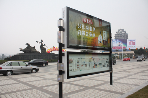 阅报栏品质过硬
