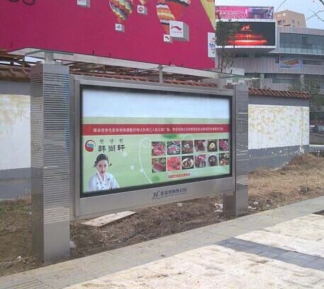 阅报栏品质过硬