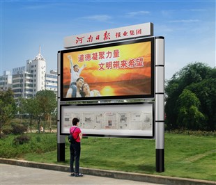 阅报栏销量高