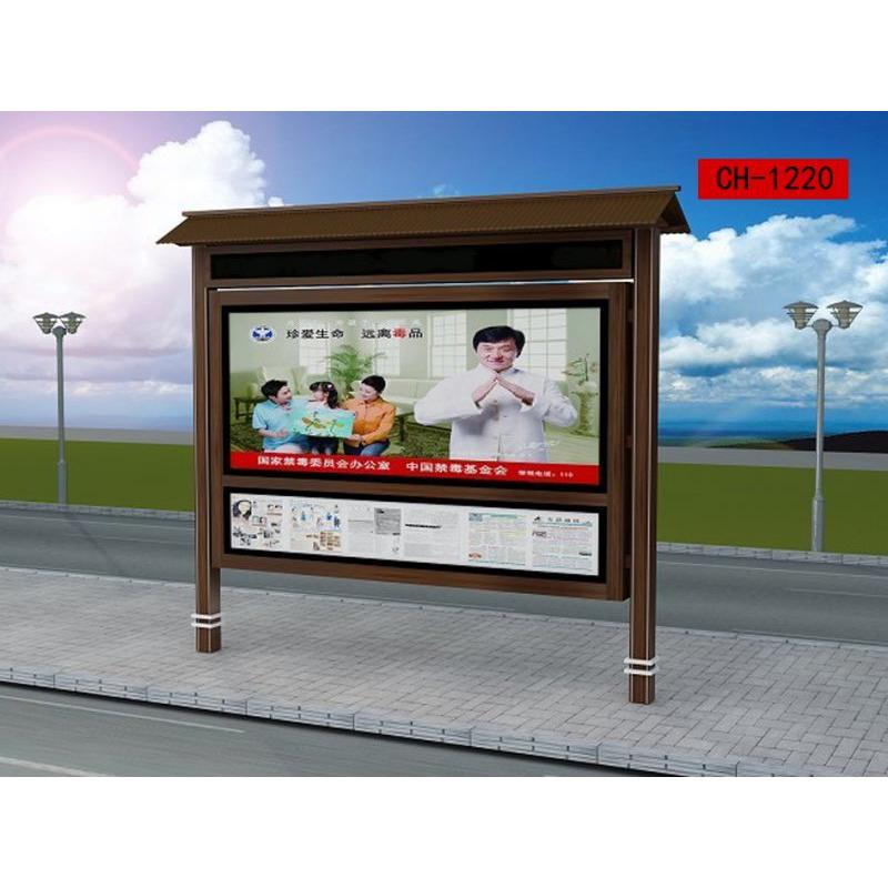 阅报栏同等价格质量更好