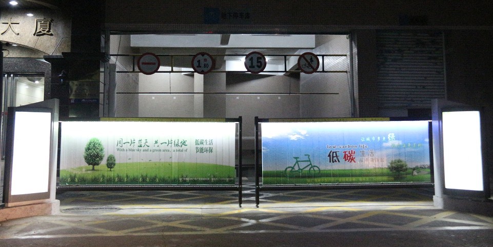 密云广告道闸优质批发