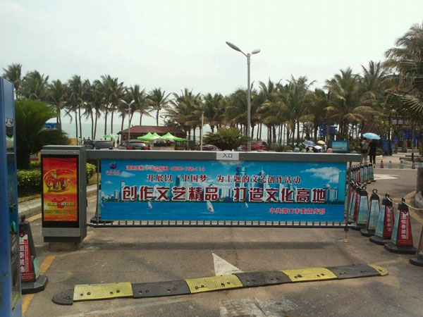 广告道闸同等价格质量更好