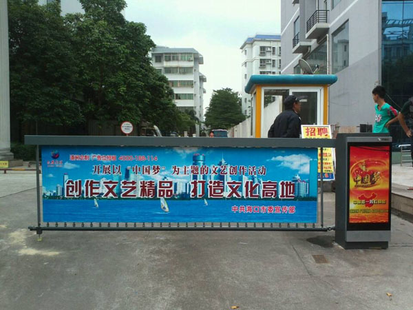 广告道闸性价比高