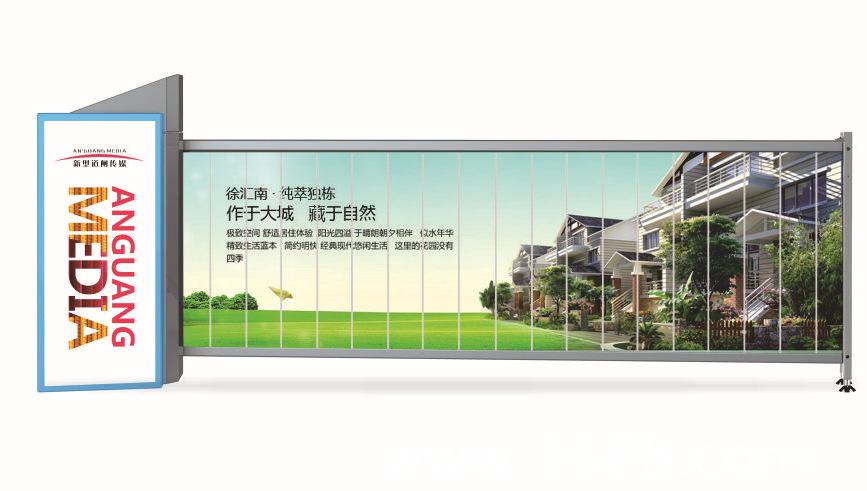 朝阳广告道闸同等价格质量更好