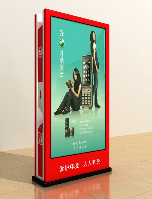 广告果皮箱同等价格质量更好