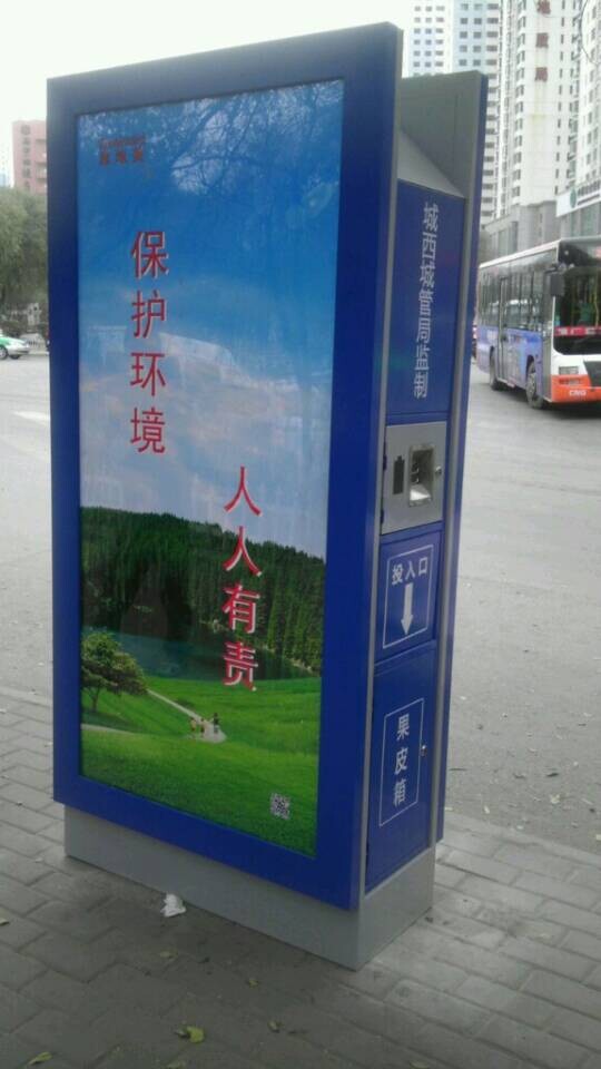 菏泽广告果皮箱性价比高