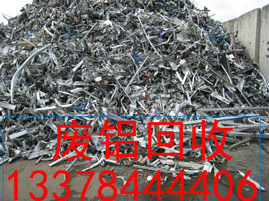 黄埔废铁刨丝回收,番禺废铁粉回收官网