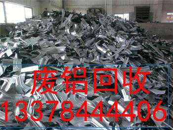 南沙废不锈钢回收,黄埔废塑料回收多少钱一吨?