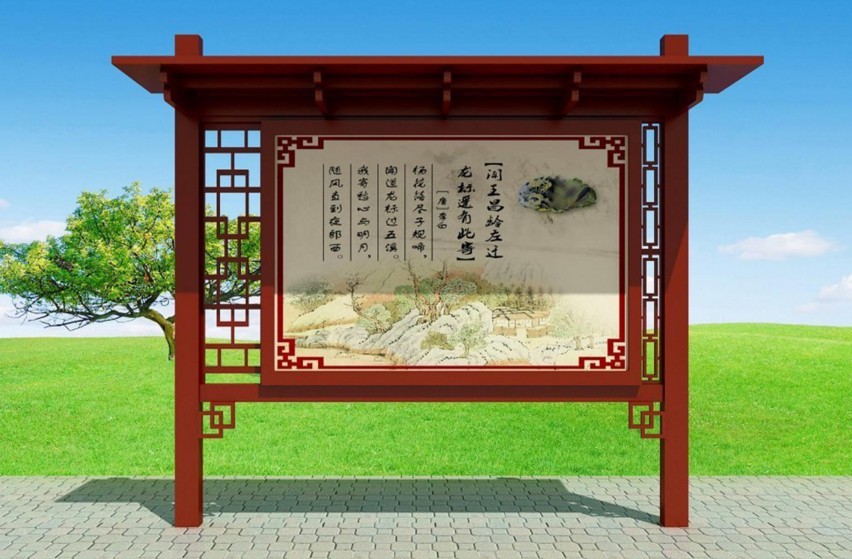 宣传栏厂家价格