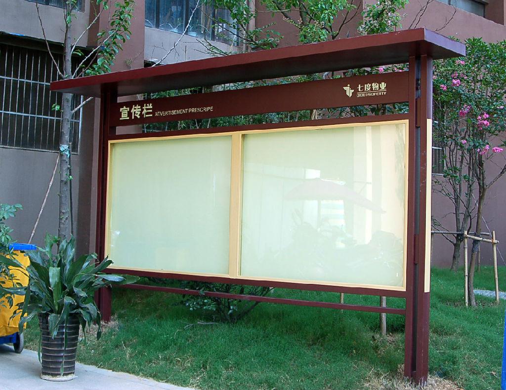 宣传栏厂家价格