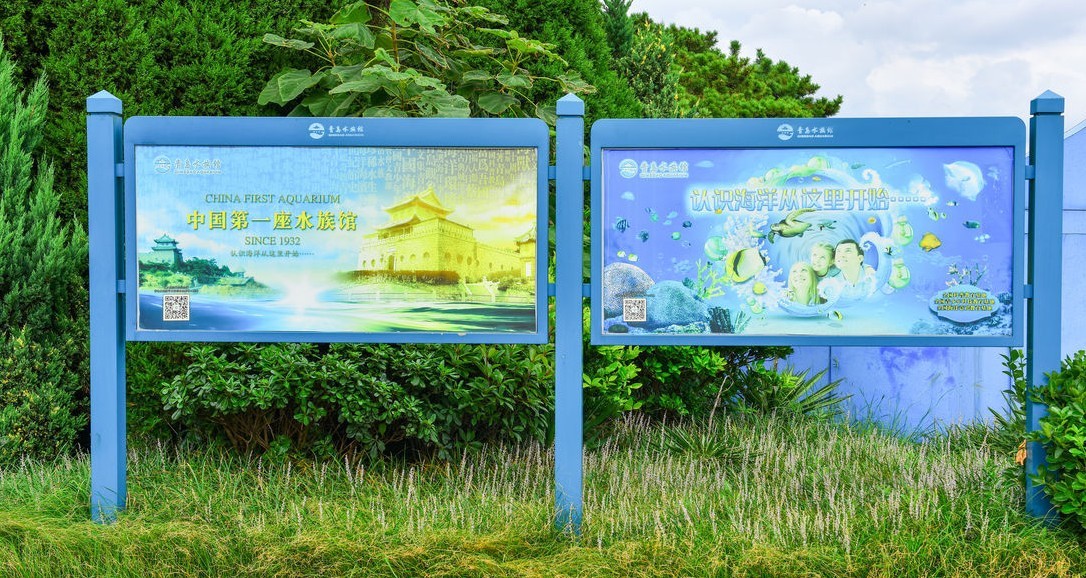宣传栏厂家价格