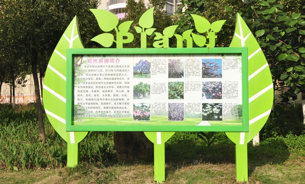 宣传栏厂家规格齐全