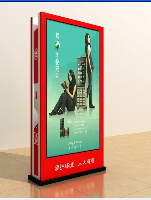 广告垃圾箱批发厂家