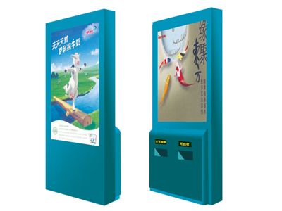 广告垃圾箱厂家联系电话