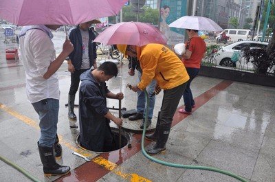 下水道疏通优质服务