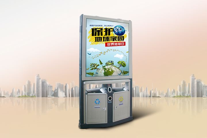 广告垃圾箱批发价格