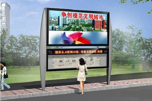 宣传栏灯箱厂家地址