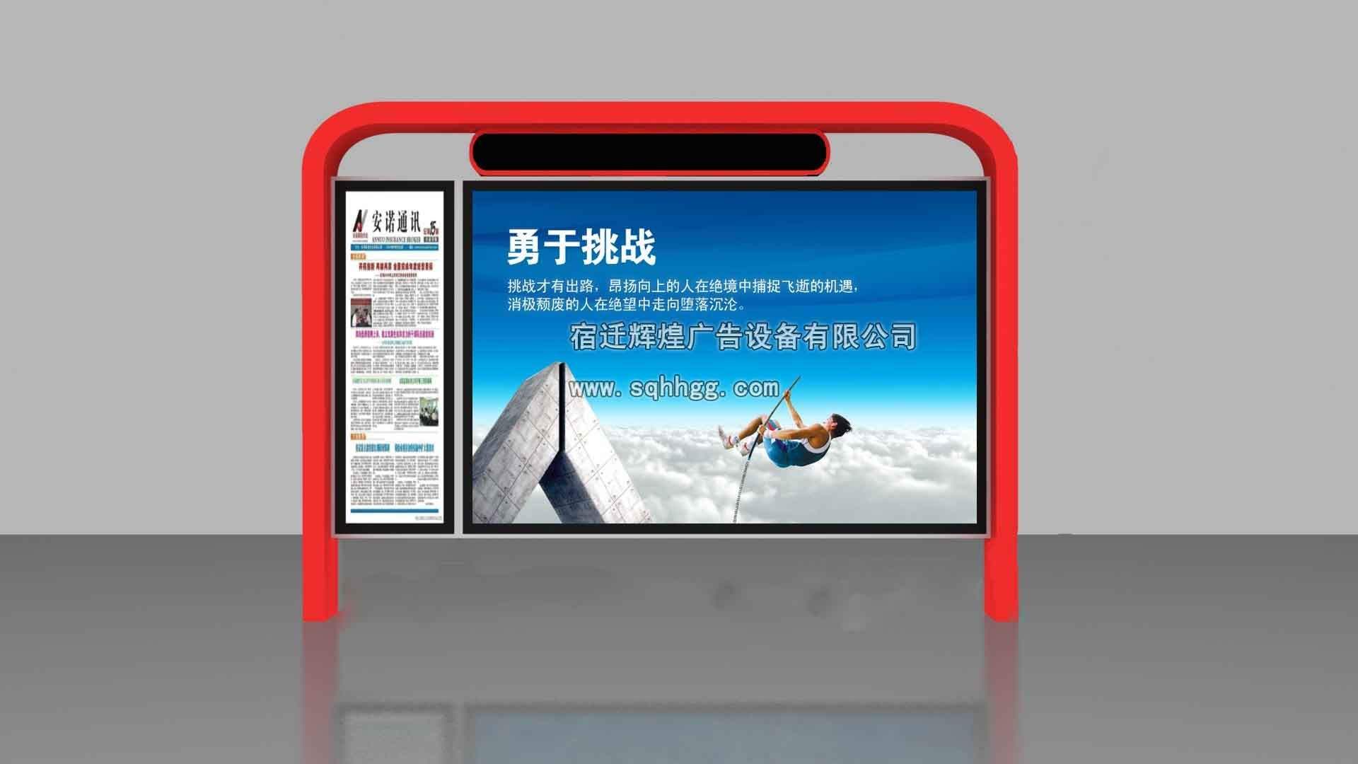 宣传栏灯箱厂家推荐
