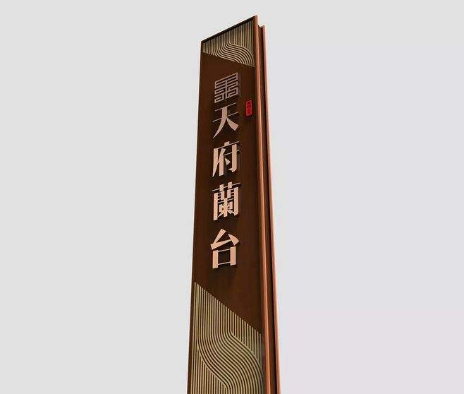 精神堡垒生产厂家
