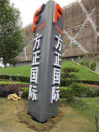 精神堡垒生产厂家