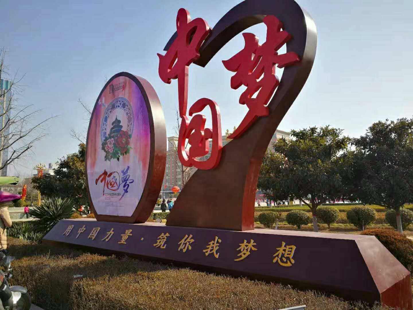 社会主义核心价值观标牌厂家信息