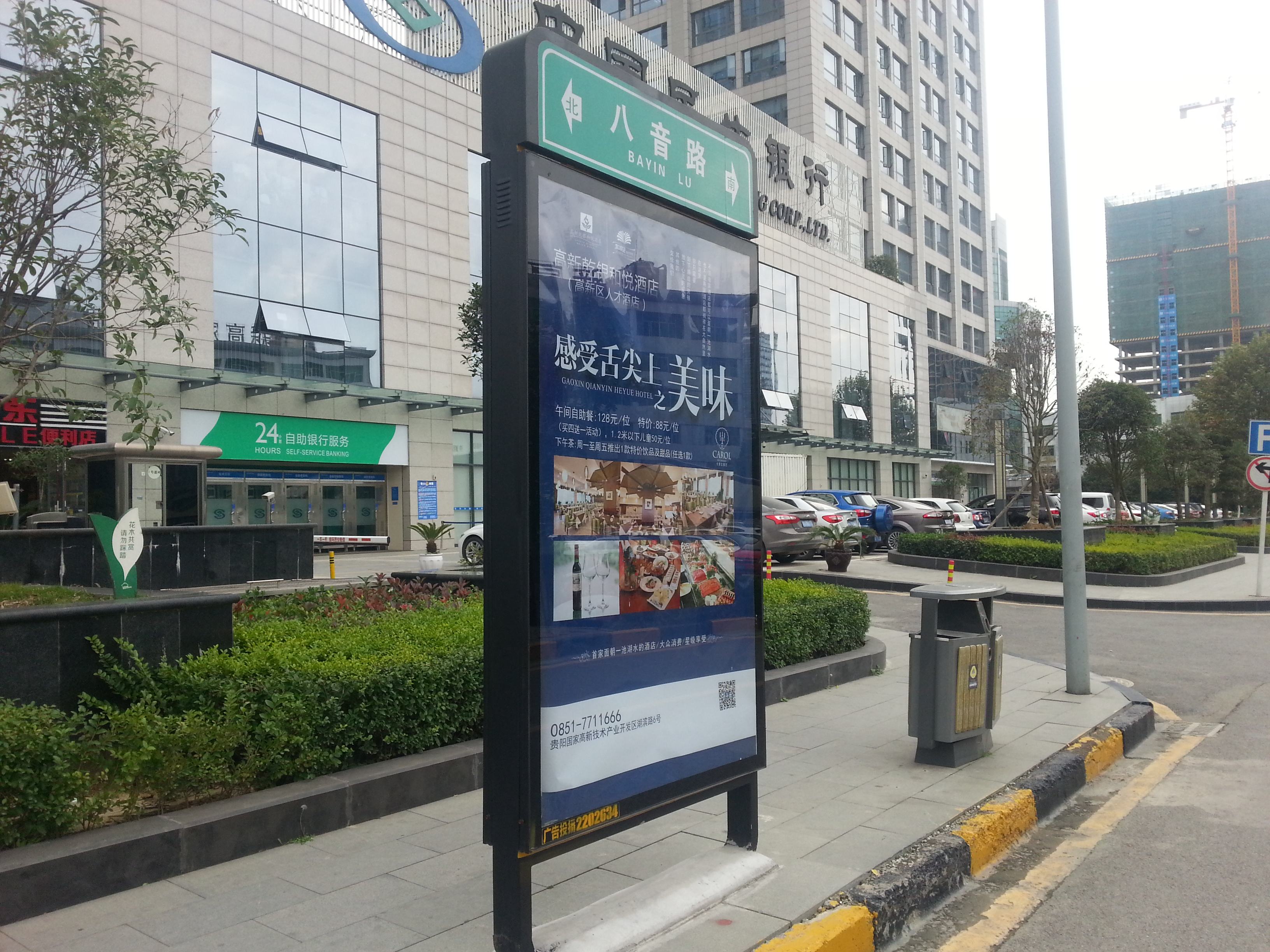 指路牌燈箱價格