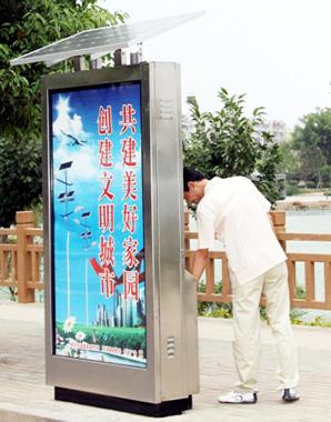 户外分类垃圾箱直销