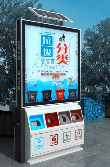 果皮垃圾箱定制